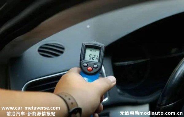 特斯拉过热保护需要开吗？特斯拉过热保护多少温度启动