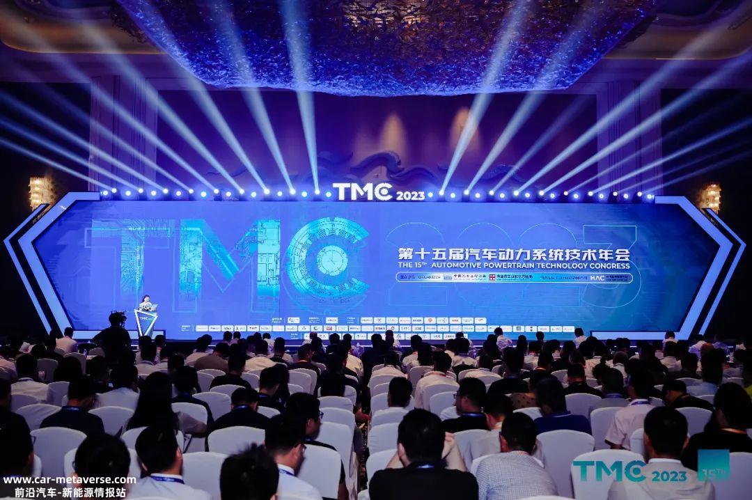 比亚迪DM