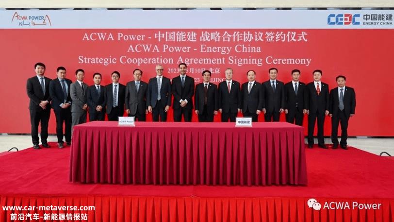 【深度】中东资金竞逐中国核心资产