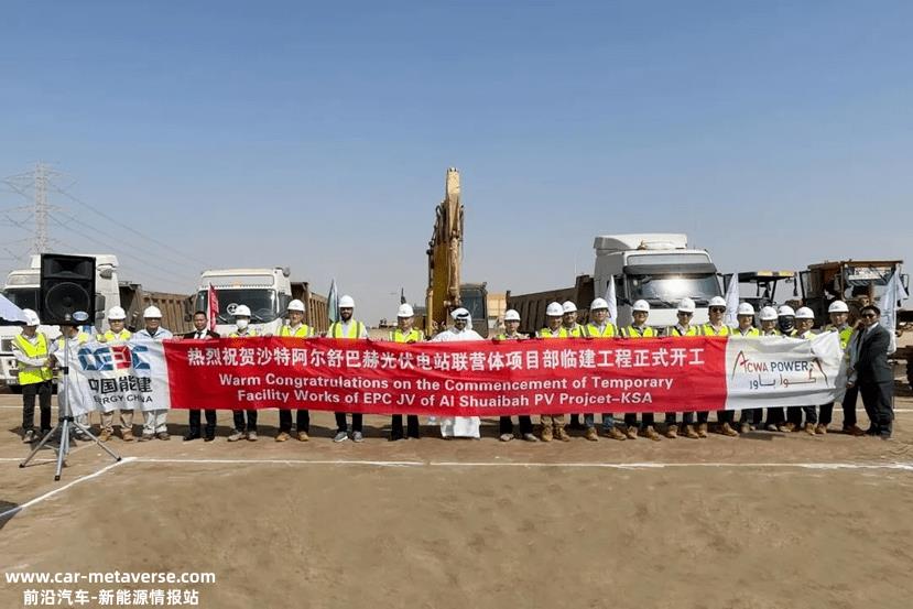 【深度】中东资金竞逐中国核心资产