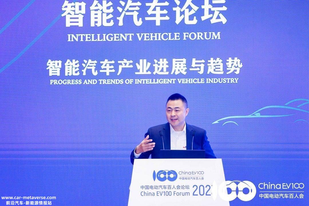 百度副总裁、百度智能汽车事业部总经理储瑞松将离开百度