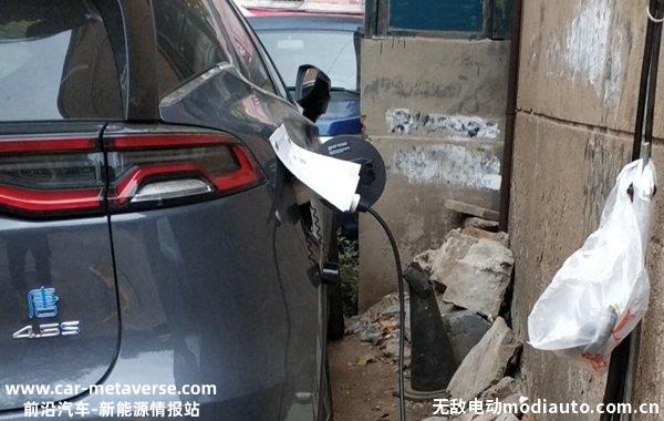 新能源车充电怕打雷吗？充电桩下雨天能充电动汽车吗