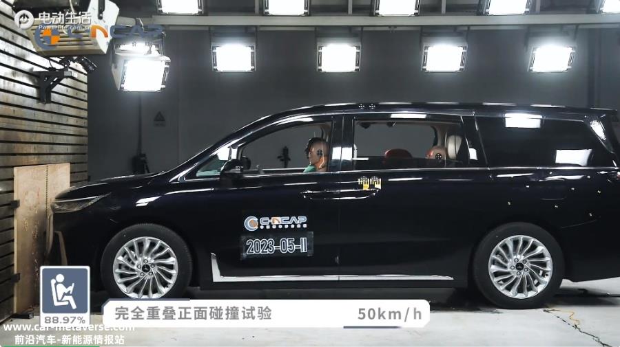 MPV碰撞得五星？岚图梦想家获C-NCAP新能源五星安全认证