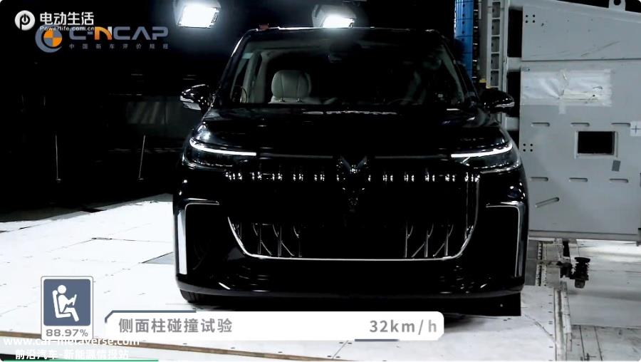 MPV碰撞得五星？岚图梦想家获C-NCAP新能源五星安全认证