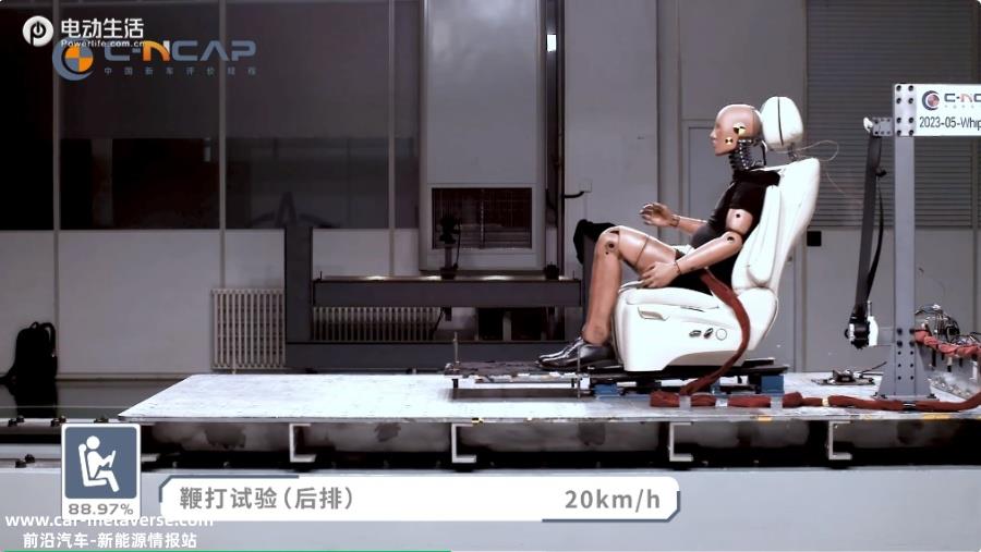 MPV碰撞得五星？岚图梦想家获C-NCAP新能源五星安全认证