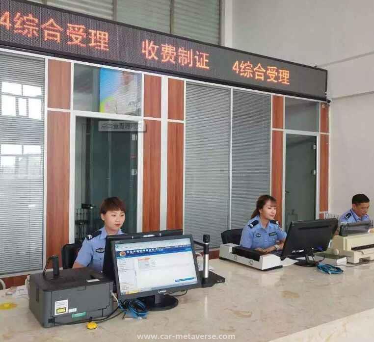 不按规定停车怎么申诉