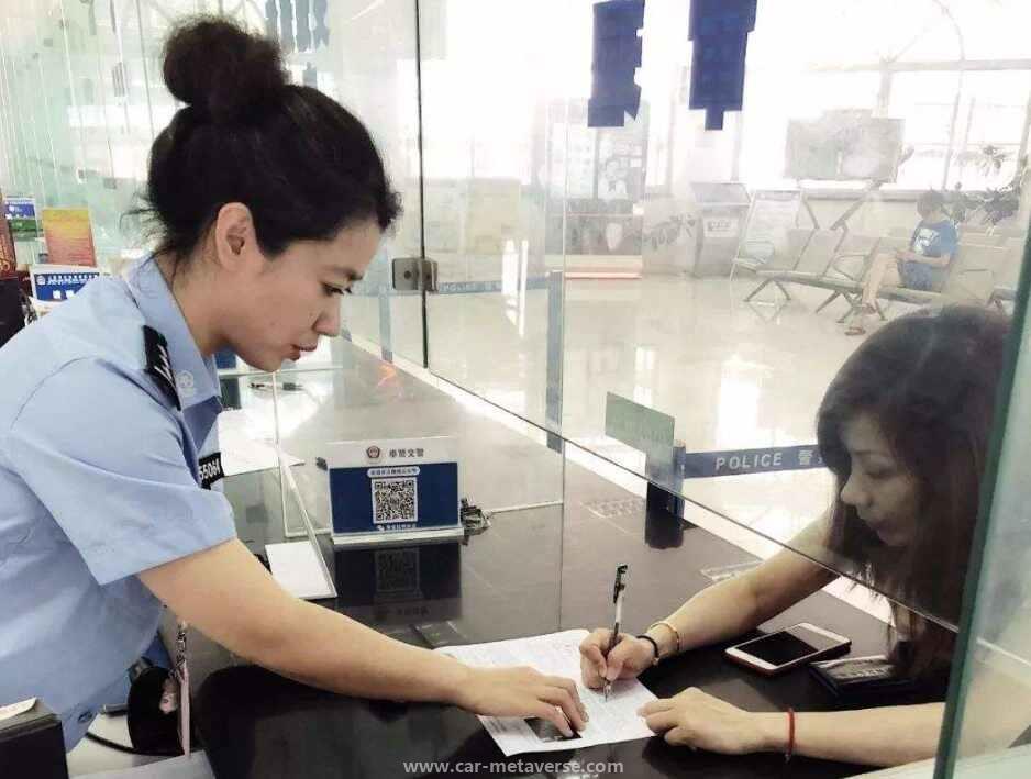 不按规定停车怎么申诉