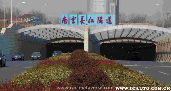 外地牌照进南京市区受限制吗