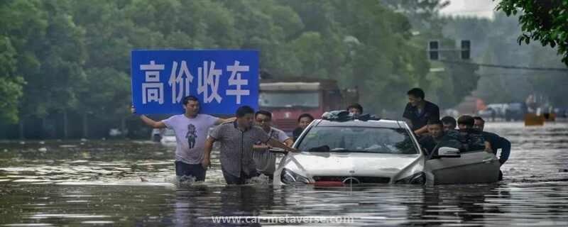 泡水车二手车能买吗