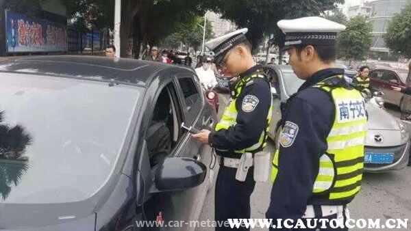 驾车违反禁令扣几分?