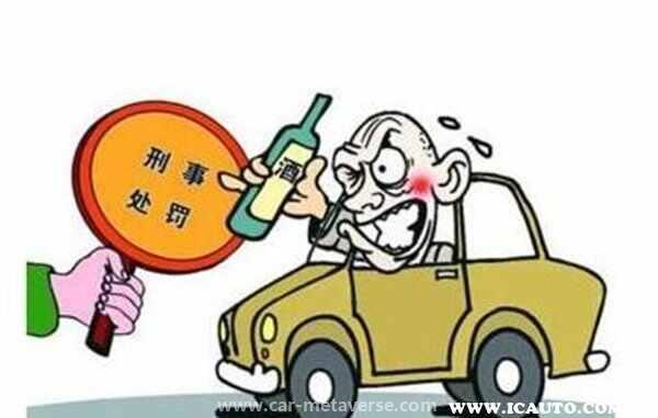 醉驾后逃跑的最轻处罚