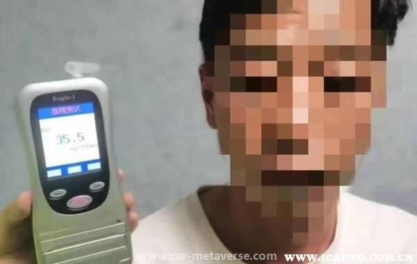 酒驾是怎么处罚的