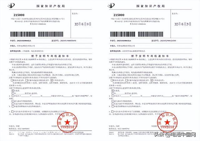 能量效率行业领先，星恒金砖电池强势出击“动储”市场