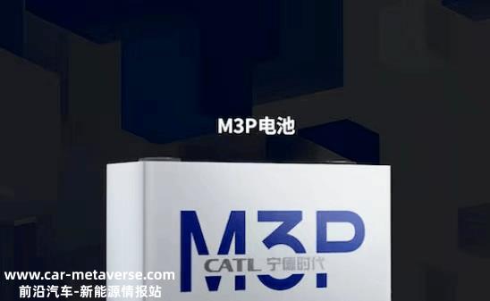 汽车公司应该自己开发电池吗?