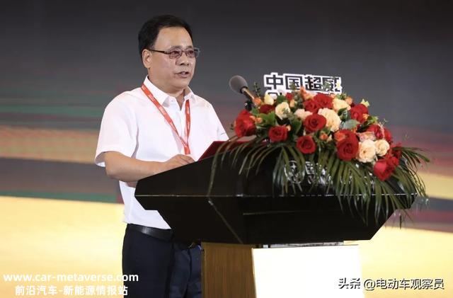 全球用超威，万人冲第一！超威集团2023年万人品牌大会圆满召开