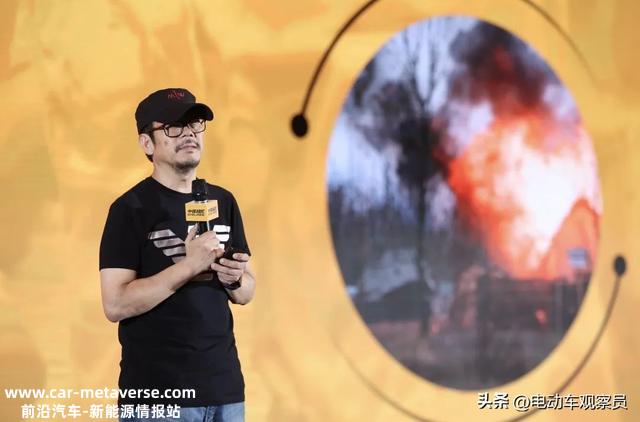 全球用超威，万人冲第一！超威集团2023年万人品牌大会圆满召开