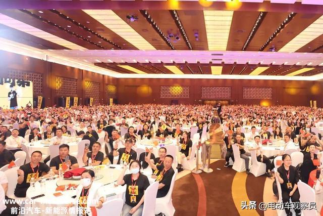 全球用超威，万人冲第一！超威集团2023年万人品牌大会圆满召开