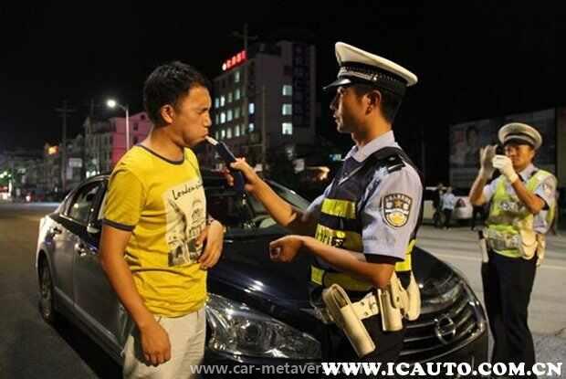 酒驾出了事故怎么处罚
