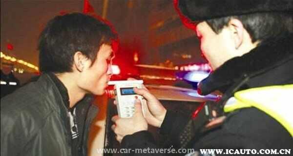 酒驾醉驾标准处罚规定