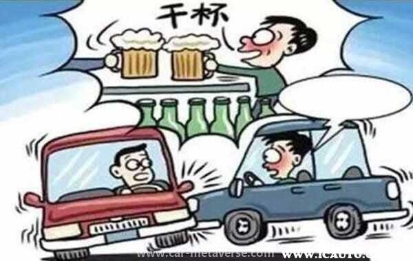 一起喝酒后朋友出车祸怎么承担责任