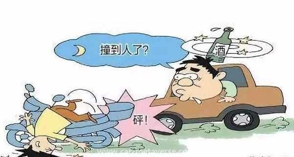 一瓶500ml啤酒4小时后酒精含量