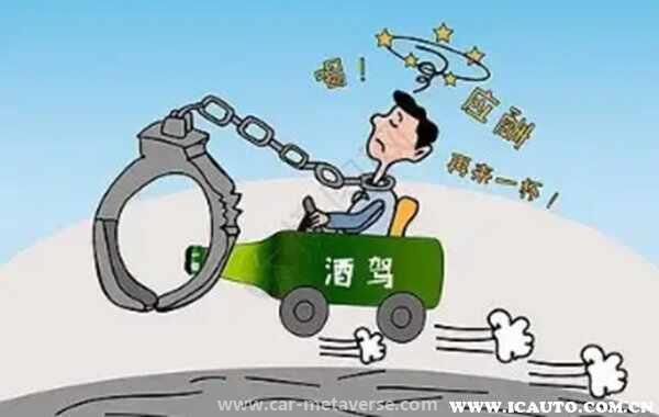 喝酒回家后发生意外责任谁负