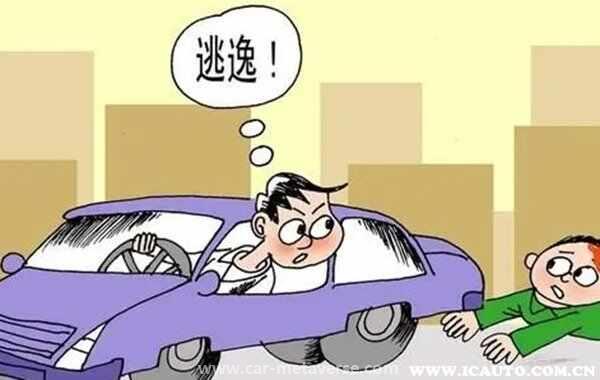 酒驾逃逸怎么判刑