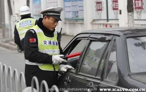 行政拘留5天会留案底吗
