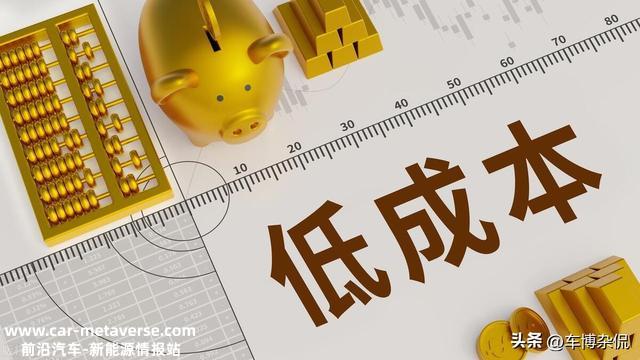 新能源汽车，为什么不用纠结电池寿命问题？