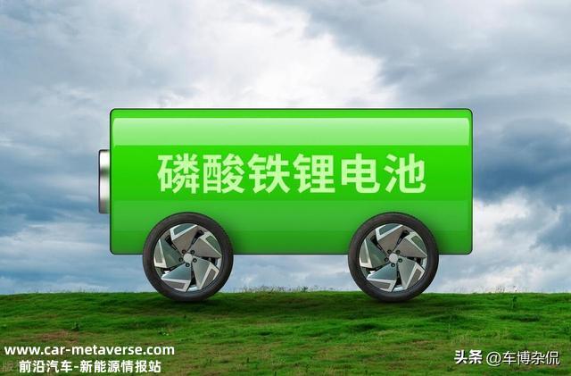 新能源汽车，为什么不用纠结电池寿命问题？