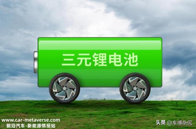 新能源汽车，为什么不用纠结电池寿命问题？