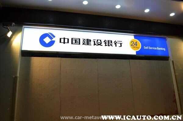 023ETC在哪里办理最好"