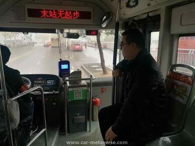 公交车急刹乘客受伤赔付标准