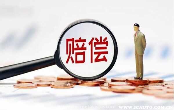 货车司机受伤雇主怎么赔偿