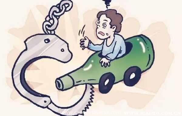 醉酒驾驶怎样处罚会不会影响孩子以后