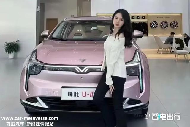 最高降6.4万！售11.88万起 还看比亚迪元PLUS？