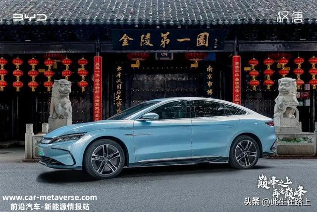7点聊聊比亚迪汉DM-i2023冠军版驾驶体验怎么样？