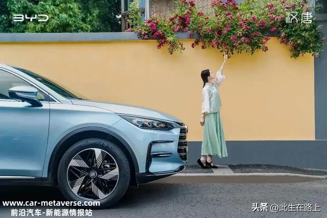 7点聊聊比亚迪汉DM-i2023冠军版驾驶体验怎么样？