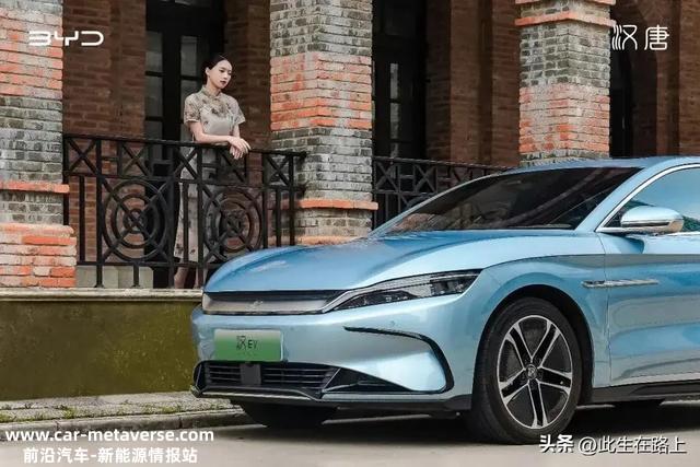 7点聊聊比亚迪汉DM-i2023冠军版驾驶体验怎么样？