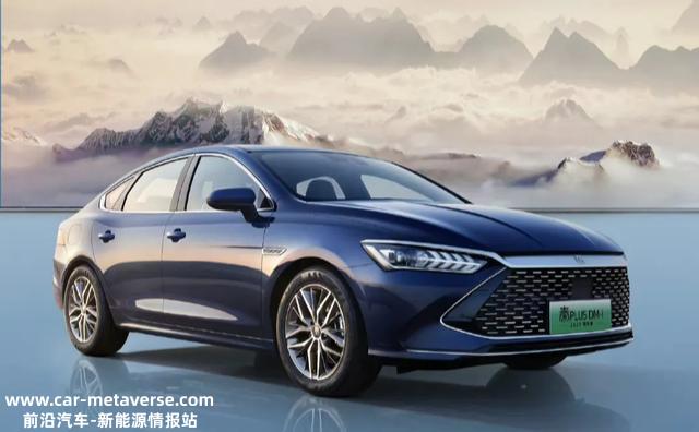 十万级的比亚迪秦PLUS DM-i2023冠军版，帅气又顾家