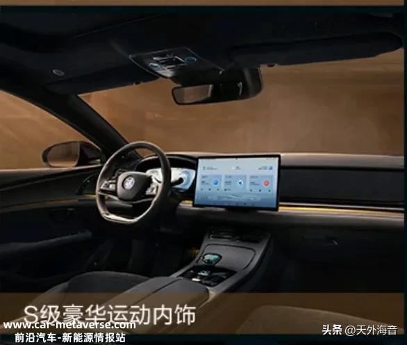 驰骋路面: 比亚迪汉战神版的传奇魅力
