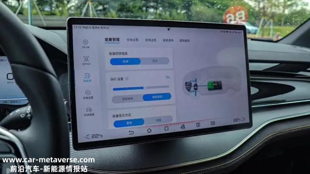 试驾比亚迪唐DM-i冠军版，底盘全面升级，加量不加价