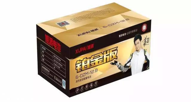 别再抱怨你的电动车电池质量差啦，是这个问题！