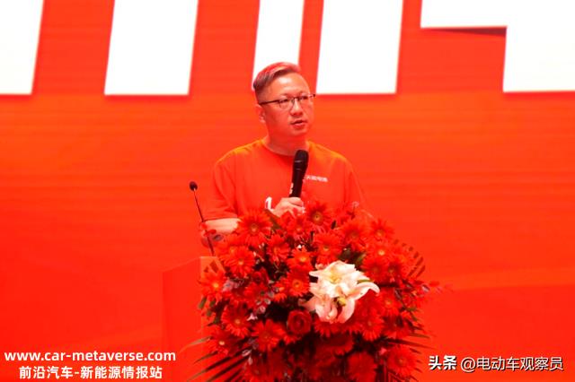 天能车用电池2023年度榜样共赢商颁奖盛典完美收官