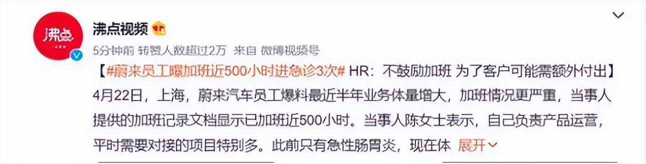 以比亚迪为例，看车企出海该如何规避ESG风险？