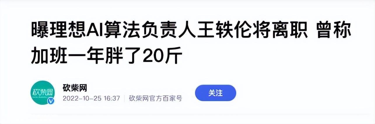 以比亚迪为例，看车企出海该如何规避ESG风险？