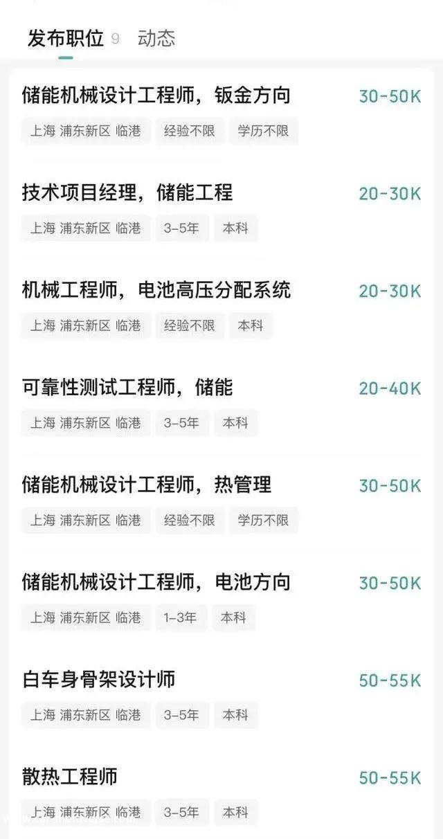 美国资本家,一个美国企业的双重恶意,我们该怎么反击?