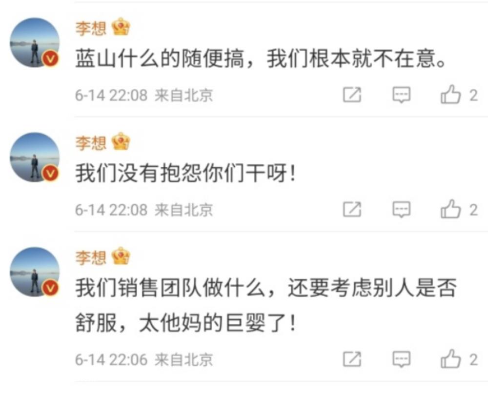 混战时期,利益失衡,合作博弈遥不可及