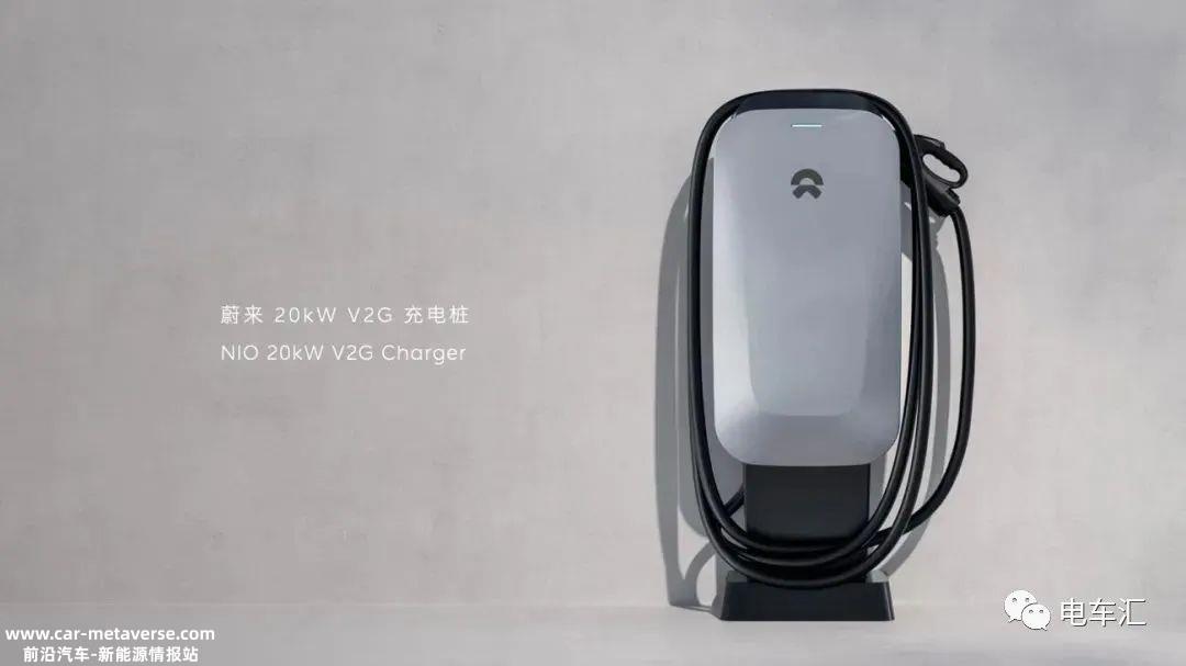上汽确认与奥迪共同开发电动汽车平台