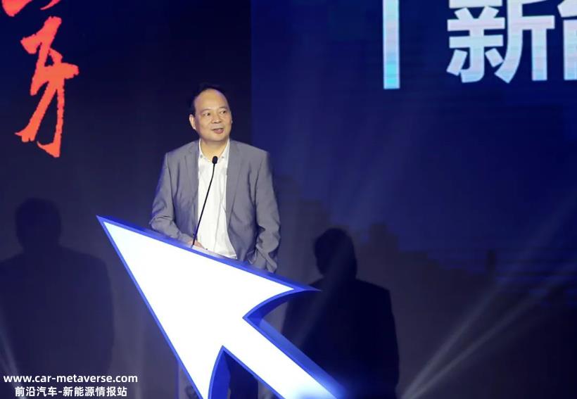 宁德时代电池新技术——凝聚态电池